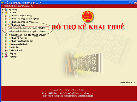 Hướng dẫn kê khai bổ sung điều chỉnh thuế Giá trị gia tăng