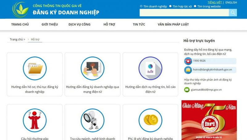 Cách tra cứu ngành nghề kinh doanh của doanh nghiệp trước khi thành lập