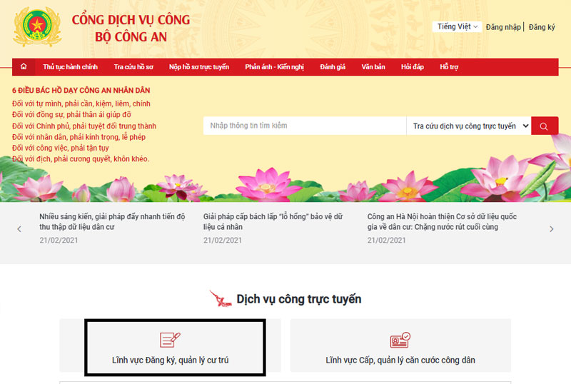 Hướng dẫn thủ tục nhập khẩu cho con online