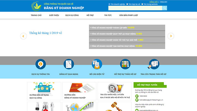 Cách tra cứu ngành nghề kinh doanh của doanh nghiệp